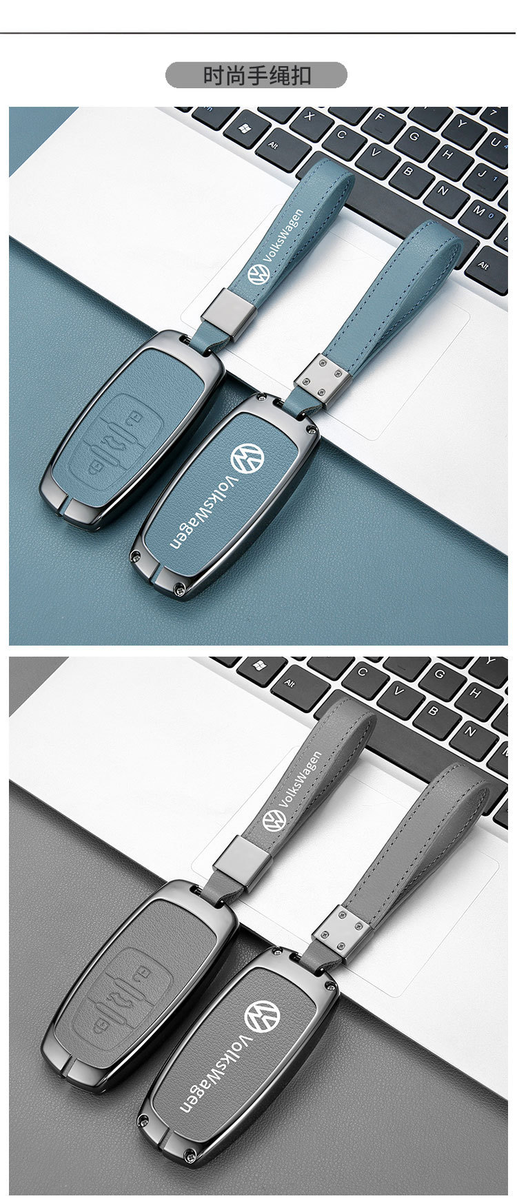 Suitable for Volkswagen Huian Key Cover 16-21 Simple Smart Special High-End Car Remote Control Shell Buckle for Men and Women