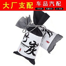 ��܇����̿���b�޳���ȩ�·�ȥ����ζ���û���̿��܇�d��ʽС̼��