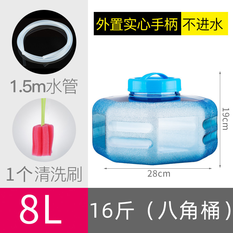 Cubo de té, cubo de almacenamiento de agua doméstica, cubo de agua mineral pura, cubo de té, cubo de té, cubo de té, cubo de kung fu image 32