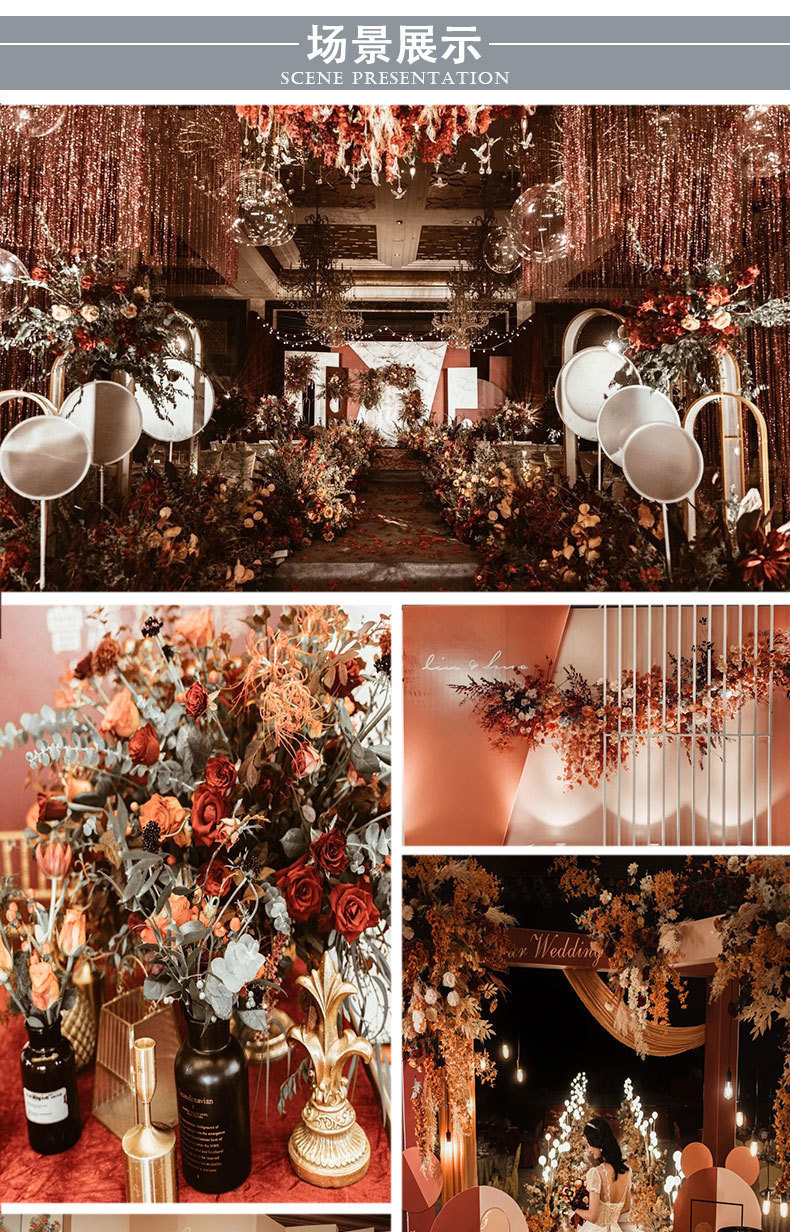 咖色系叶子-详情_10