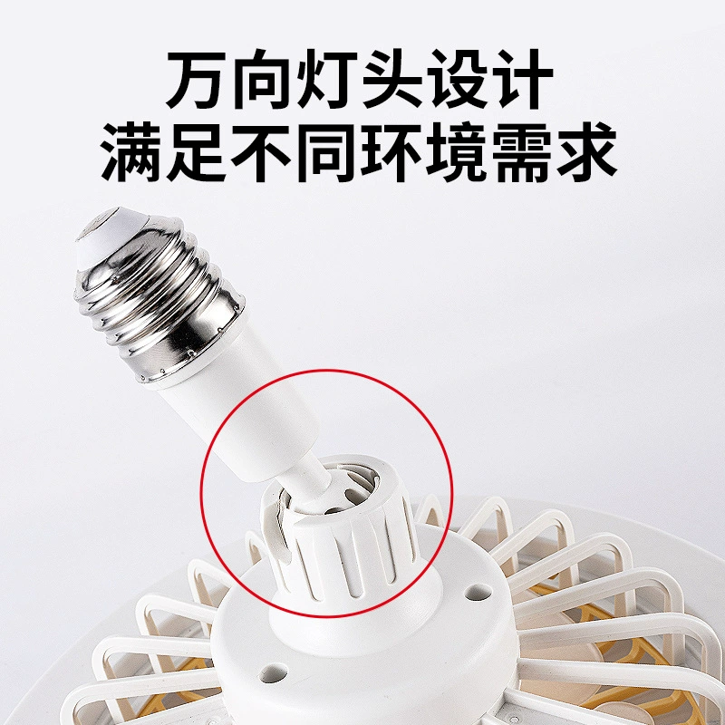 Universal smart air fan, (Cross-border trading), 30W, new collection, remote control