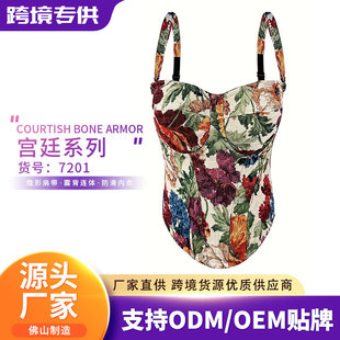 �¿��Ը�Ĩ�����µ����ȴ��⴩���؉|�͹Ōm͢�L�~������