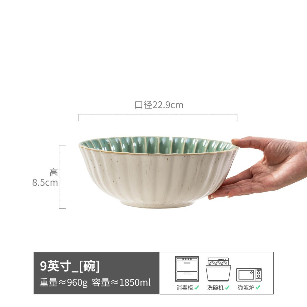 Colección de cuencos grandes extragrandes Cuencos de sopa de cerámica retro Cuencos de sopa Cuencos especiales para rebanadas de carne hervida Maoxewang Cuencos domésticos