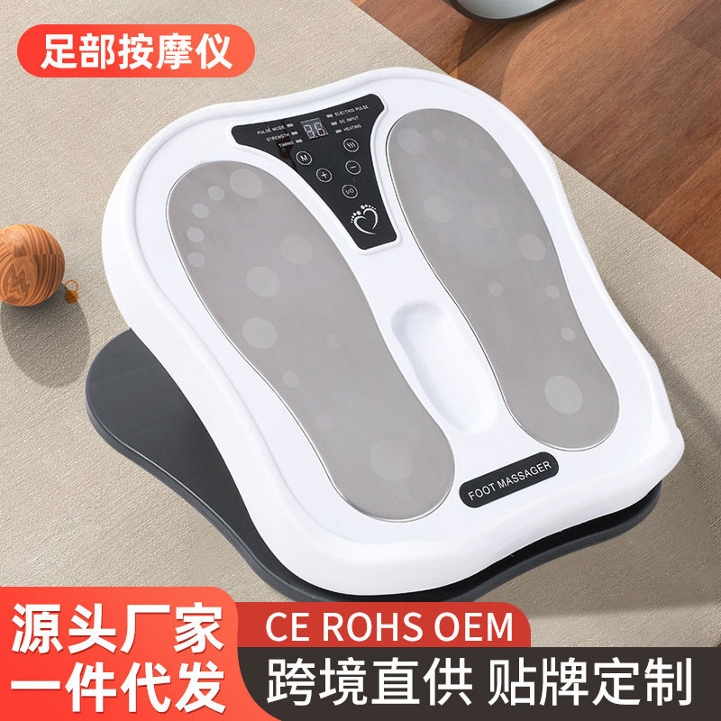 Stretching Foot Massager, Heated Foot Therapy Device, Pulse Pedal, Microcurrent Massage Foot Pad, Physiotherapy Stretching Foot Massager, Heated Foot Therapy Device, Pulse Pedal, Microcurrent Massage Foot Pad, Physiotherapy