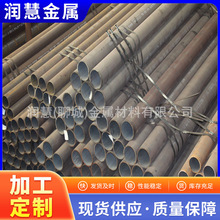 F؛ ASTM/ASME A53/SA53 GR.B˸ߜ̼op䓹ˢ¿SA106B