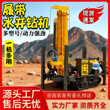 荾��Cˮ�����荙C�Ď�ʽ����ˮ��荙C��ˮ�����|��̽荙C