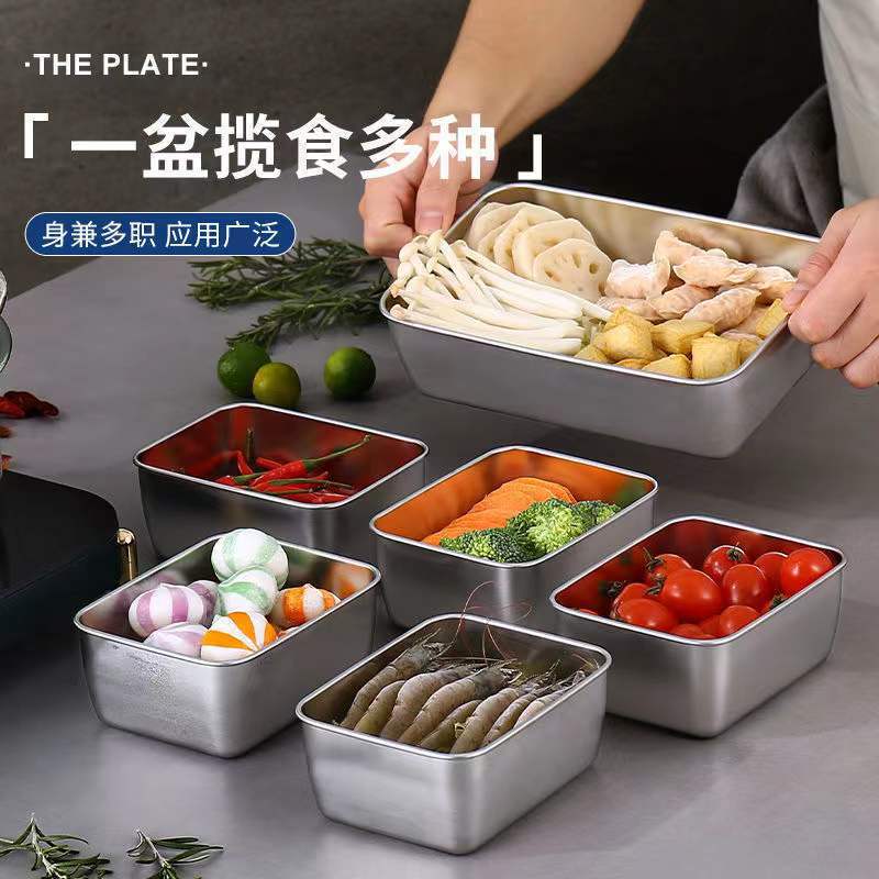 304 Stainless Steel Preservation Box Food Grade Lunch Box Refrigerator Freezer Box Picnic Lunch Box Sealed Storage Box
