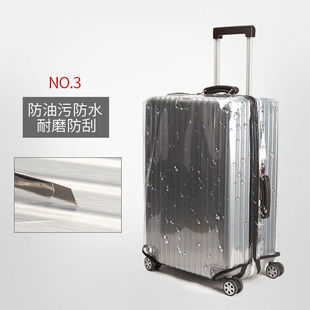 ���ж�Ӻ�͸����ˮ�����䱣�o�����U����m��202428�粻�R÷26p
