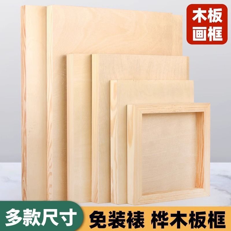 Oil Painting Rock Color Painting Board Wooden Frame Mineral Heavy Color Gouache Painting Material Tempera Powder Paint Painting Board