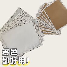 ��߅ƴ���٠C���決���o���͸ߜ��؏�ʹ���ٶ������ϰ�����b