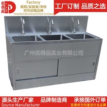 �tԺ����ȡ��̨ ����̨ �t��������ϴ�� ���P�ϴ�ֳ� ��е��ϴ��