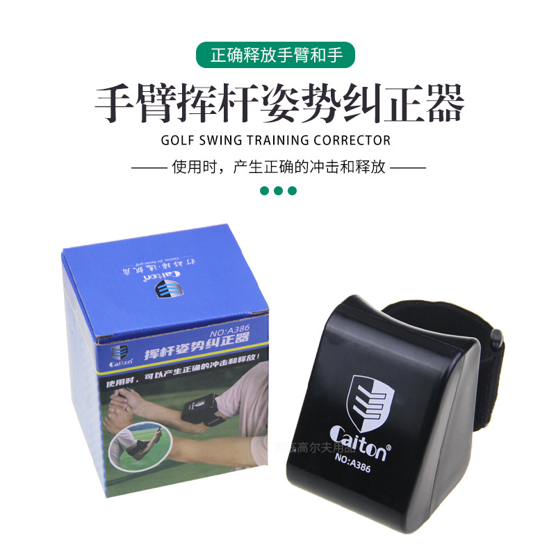 �߶���Ӹ����ƾ������Ȳ�����̤����ϰ��ѧ���ֲ���������ѵ����