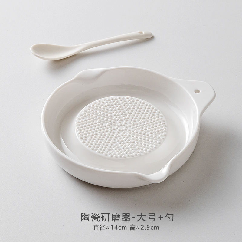 La cocina del artefacto de molienda de barro de jengibre de cerámica transfronteriza presiona manualmente el ajo y golpea el ajo, el jengibre y el ñame, el puré de jengibre y el molino de jugo de jengibre. image 10