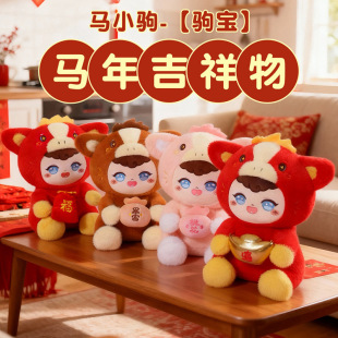 �R�꼪����ż�¿�С�R�x���пɐۼ����﹫����������YƷ��ż���l