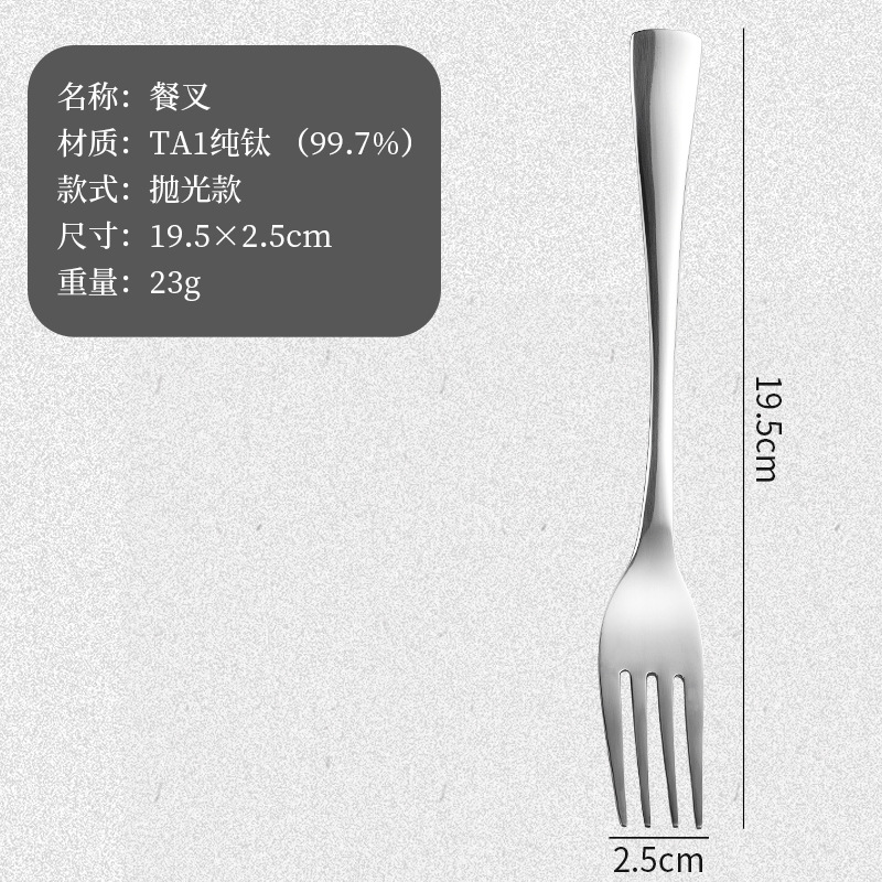 글로우 앨리스 포크