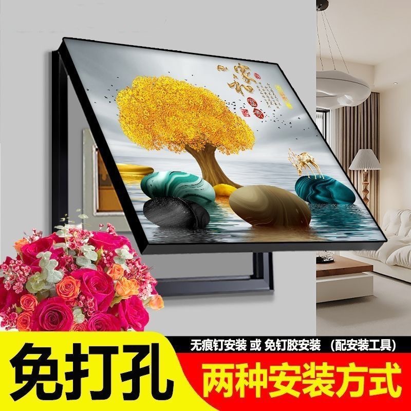 商品图