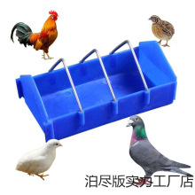 �羳�¿�����ʳ������ʳ�ۼӺ�ιʳ��С�uС��ʳ�ی�����Ʒ