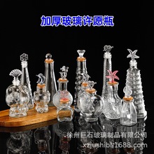 ���]DIY�S�ƿ ľ�������ǿ�ƿƯ��ƿ���\����ˮ��ʺ�ƿ����