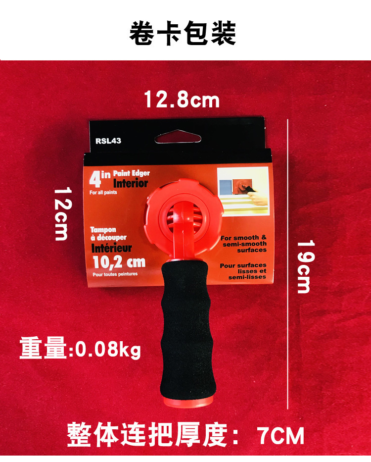 O1CN014g4PSH1ufMmbF6zJS_!!2217516026064-0-cib.jpg?__r__=1741751609780