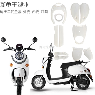 �h������������ȫ���⚤����荱�늄�܇�������С��ȫ܇���ᚤ��