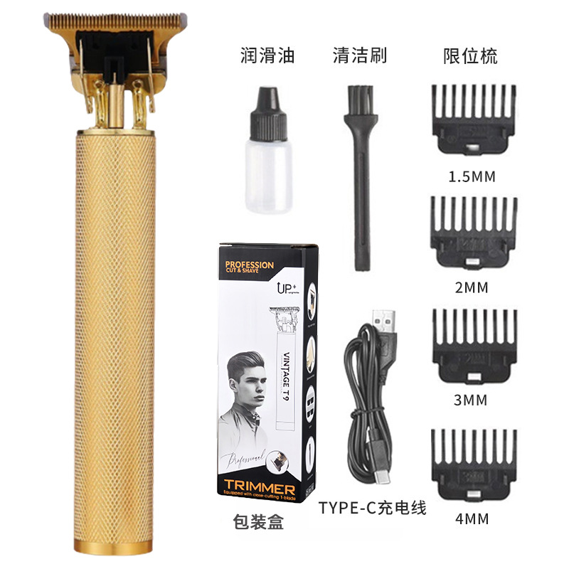 Corte de pelo Seiko automático nuevo corte de pelo doméstico multifuncional cortador de pelo eléctrico de empuje eléctrico tijeras lavables cabeza de aceite tallado