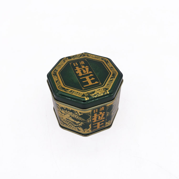 供应小号八角形马口铁茶叶包装铁盒 礼品铁盒 巧克力食品铁盒