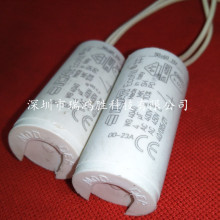 WB4040 4uF  400V 450V  ICAR 意大利 启动电容器
