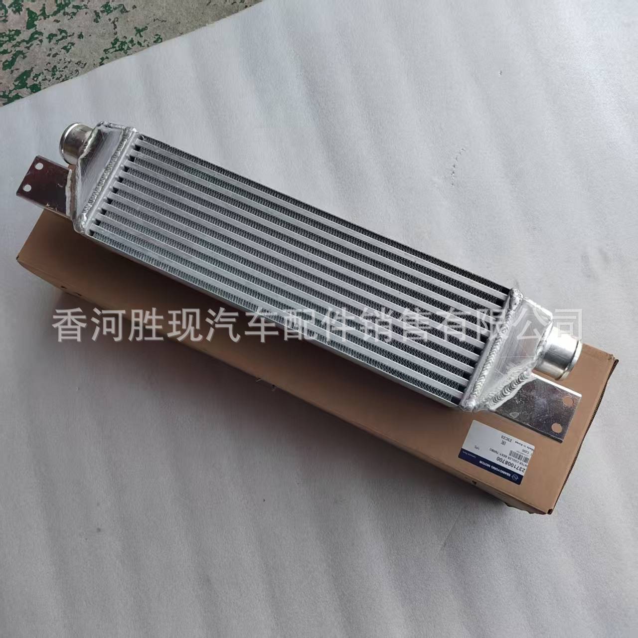 2371008700 Is Suitable for Ssangyong Rexton Intercooler Internal Cooler 2371008D00