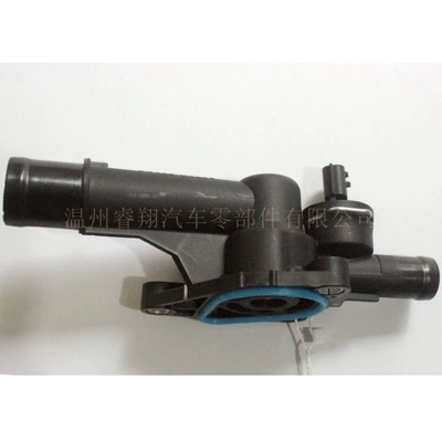 FactoRy Outlet TheRmostat Soyutma sisteminin digər hissələri