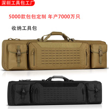 ���߰��羳Ұ�☌���������ռ{���b�䱳���μ���������g�����y