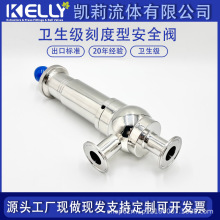 �l������ȫ�y304 316L���P䓿��b�����y�̶ȿ��{���Ś�й���y���w