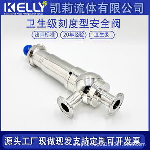 �l������ȫ�y304 316L���P䓿��b�����y�̶ȿ��{���Ś�й���y���w