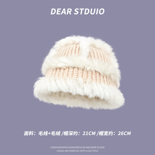 Japanese-style rabbit hair knitted plush fisherman hat for girls, autumn and winter thick warm ear protection versatile face-hiding knit hat