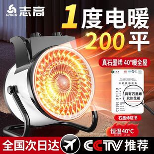 ־��ʯīϩȡů������ů�L�C�����ů���ٟ����e���IС���