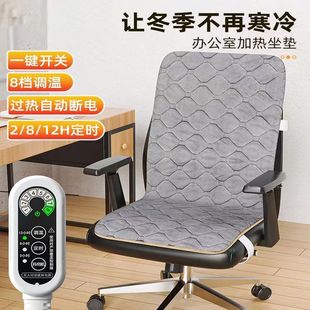 �ӟ����|�k���ҿ���һ�w������ů��늼ӟ�ƨ�|ȡů�������{���Ӻ�