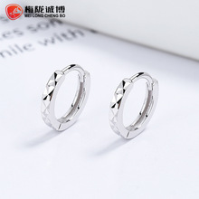 925纯银车花耳环女新款时尚几何小圈圈耳扣简约百搭高级感耳饰品