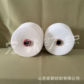 化纤纱;其他纱线;棉纺纱