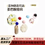 粘贴式卫生间多用途无痕圆球