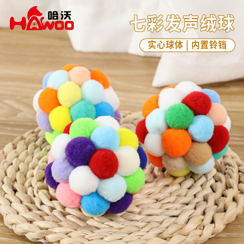 Juguetes de gato, lindo pompón de sonido colorido, 6cm, perro mascota, dientes, dientes, peluche, campanas, juguetes para perros