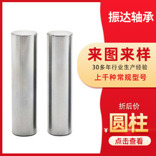���̝L��5*4 6*5 8*6���ΝL��10*7mm 10*8mm 12*10�̈A�����͝L��