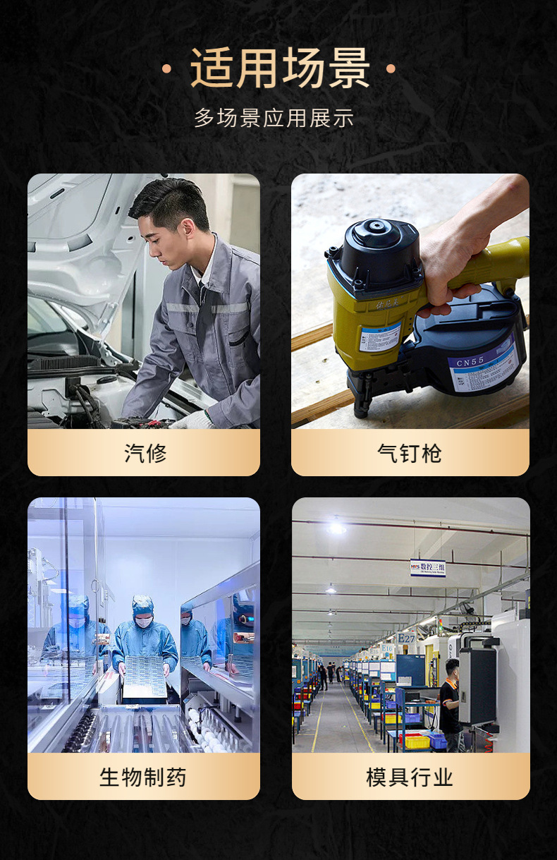 Junfeng Permanent Magnet Variable Frequency Screw-Type Air Compressor, Specialized for Auto Repair, Installation-Free High-Pressure Integrated Air Compressor
