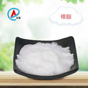 �F؛ ���X96% �ϳ����X ���X�� ���XƬ ����N�����yƷ�L�;�