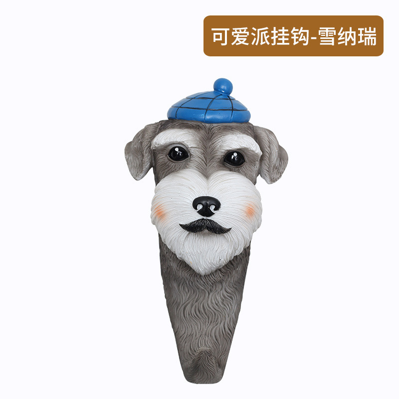 사랑스러운 파이 후크-스키너리