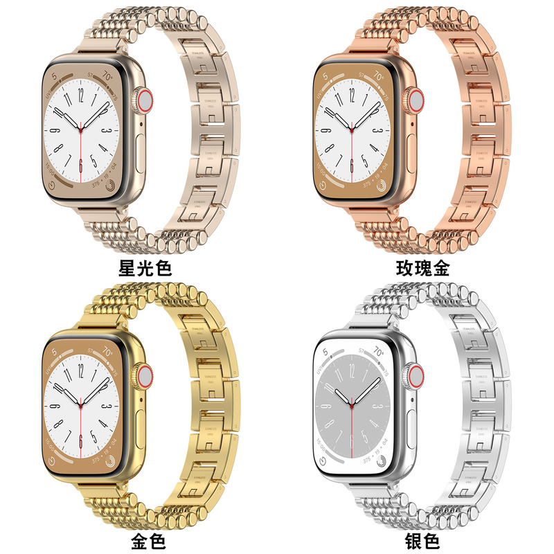For iwatch8 Apple 7 Watch Strap New Metal Beads Stainless Steel Strap ultra9654 Men's s10
