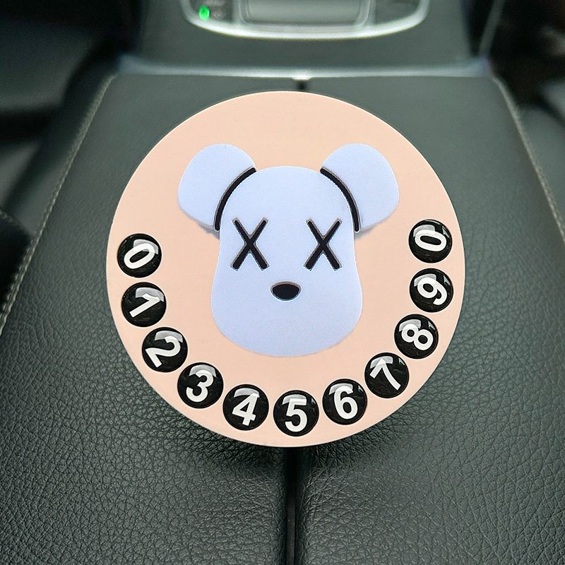 Car Cartoon Temporary Parking Sign Creative Cute High-Quality Private Parking Space Moving License Plate Car Moving Phone Number