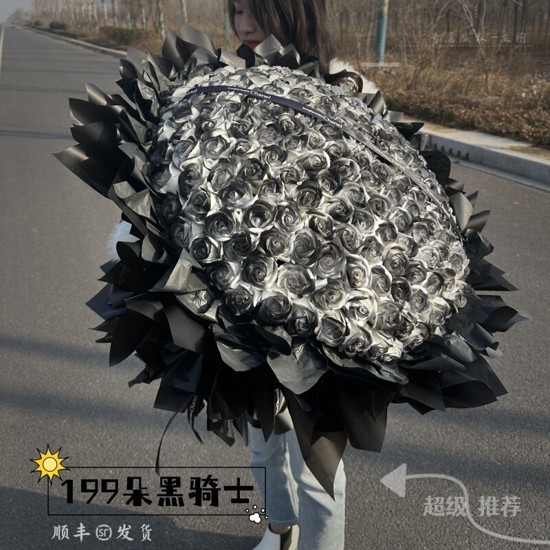 199 個の永遠のバラの花束バレンタインデーのギフト大きな束の石鹸クラッシュアイスブルーローズバレンタインデーのギフト|undefined
