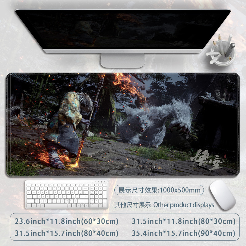 黒神話悟空マウスパッド魂系ゲームテーブルパッド|undefined