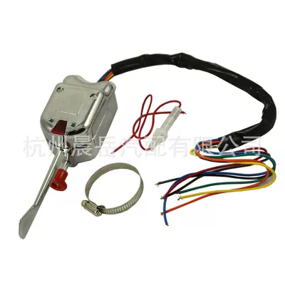 Applicable to Ford Buick Universal classic car steering switch 12V (Digər kuzov və aksesuarlar)