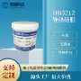 散热填缝耐高温系数散热膏
