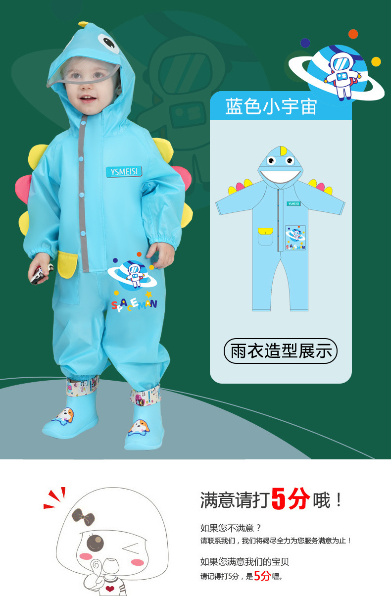 648d654c-f705-48ad-adf5-9dd9079fff5f.jpe